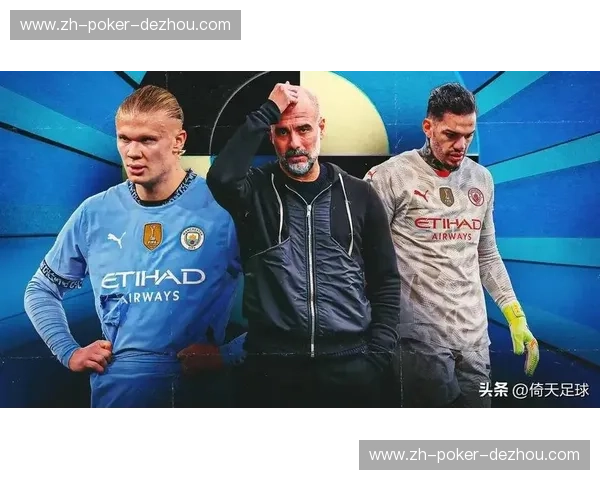 争冠集团仅差四分 曼城击败富勒姆后紧追枪手