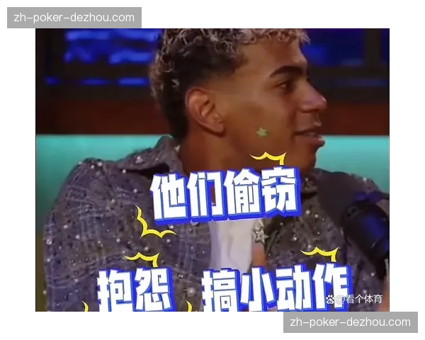 裁判判罚一致性再受考验 多场比赛争议判罚集中爆发 裁判判罚一致性再受考验 多场比赛争议判罚集中爆发