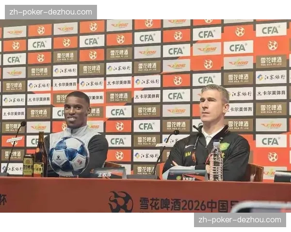 国安达万缺阵影响中场节拍 蒙哥马利战术体系面临人员考验 国安达万缺阵影响中场节拍 蒙哥马利战术体系面临人员考验